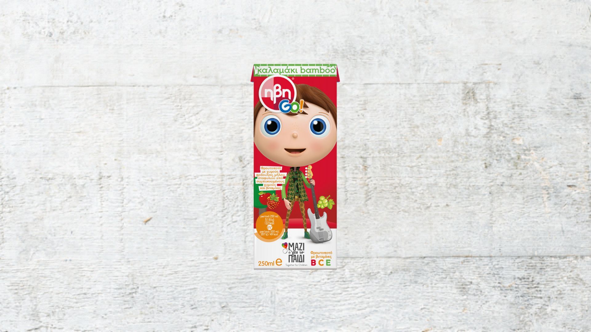Ivi Go! Red 250ml