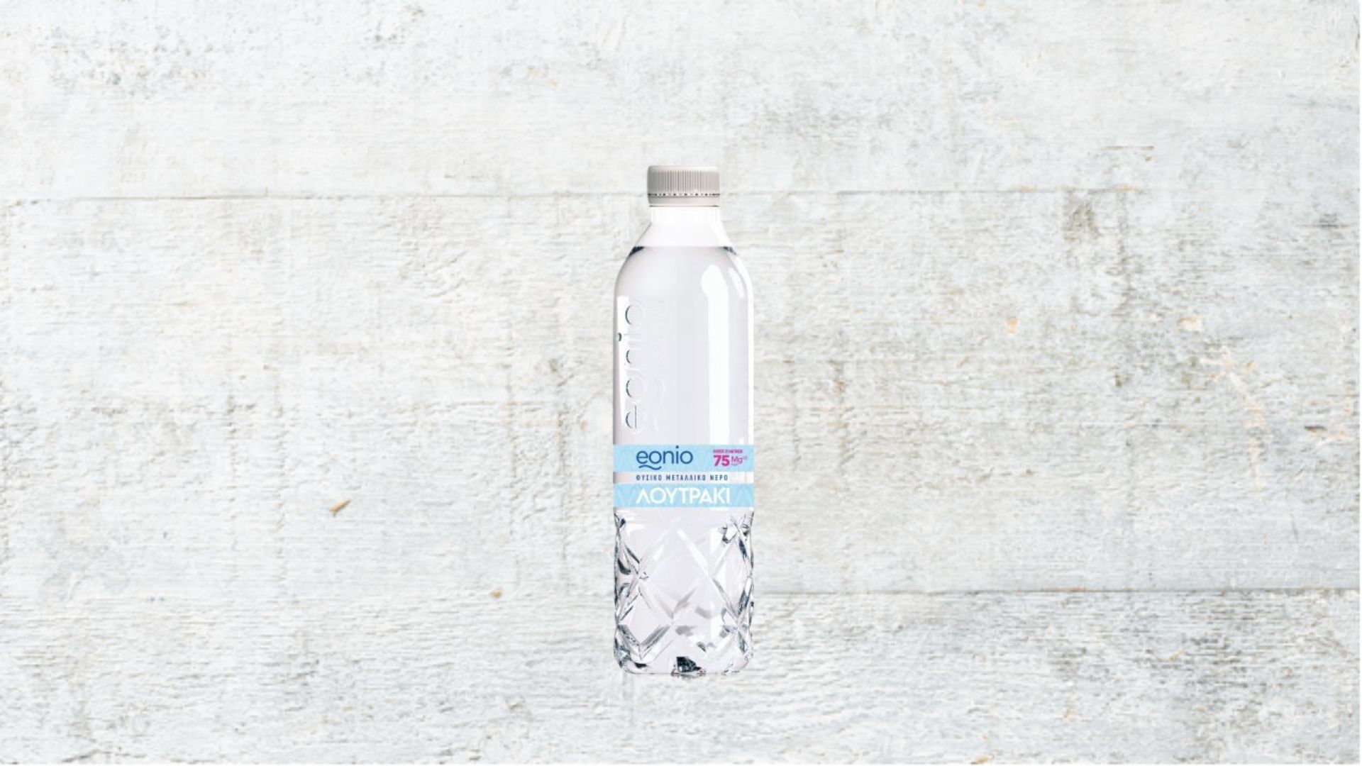 Mineral Water 500ml